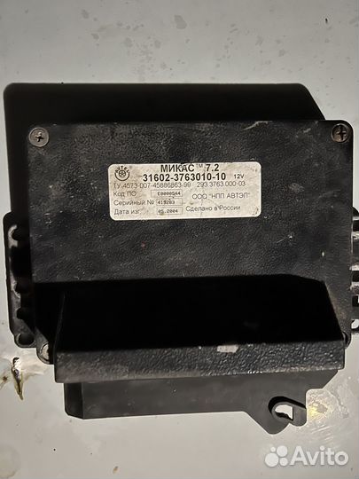 Компьютер микас 7.2