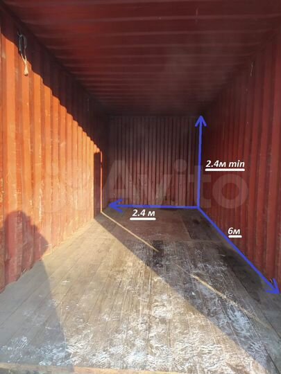 Индивидуальная складская ячейка (контейнер), 15 м²