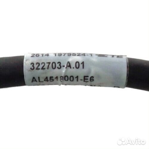 HiStack Stacking Cable 46CM SAS AL4518001-E6 4500