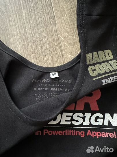 Комбез для приседа