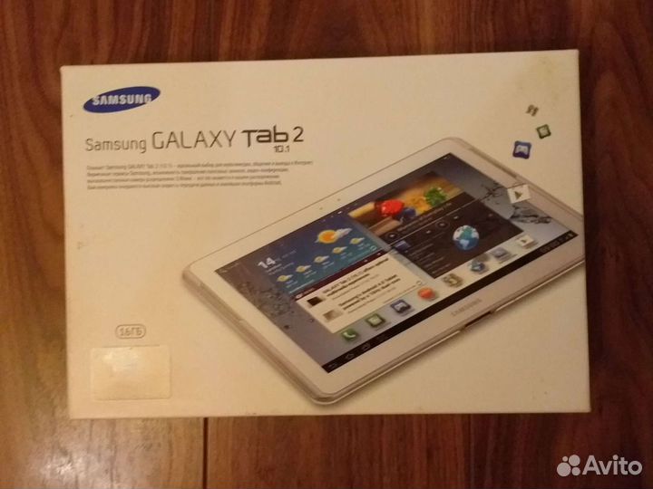 Коробки для телефонов