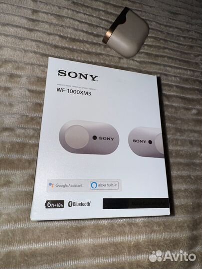 Наушники sony wh 1000xm3