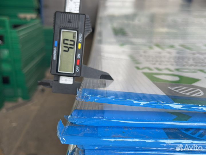 Поликарбонат