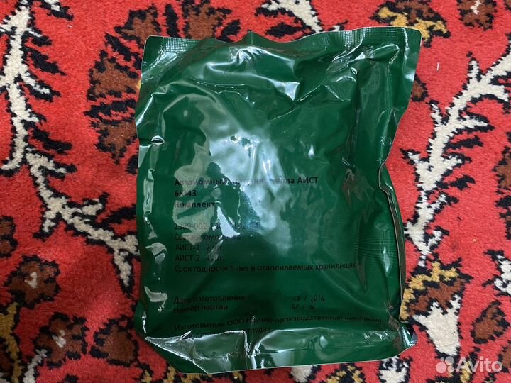 Автономный источник тепла аист