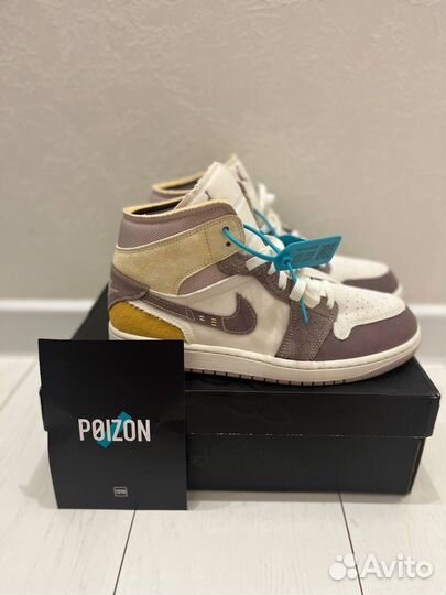 Кроссовки nike air jordan 1 mid craft inside out