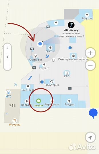 Samsung Galaxy S25, 12/256 ГБ