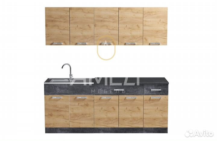 Модульная кухня