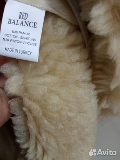 Продам куртку Teddy