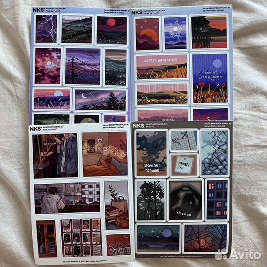 Стикеры nks