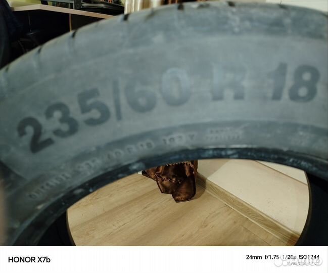 Continental ContiEcoContact 5 235/60 R18