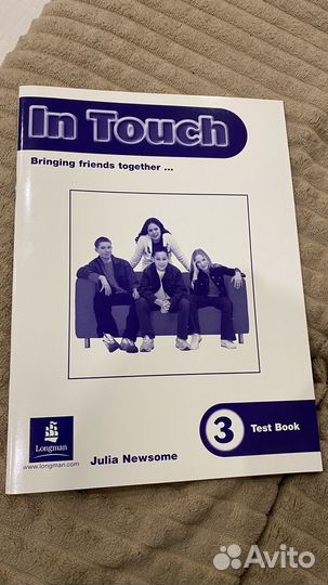 Test book In touch 3