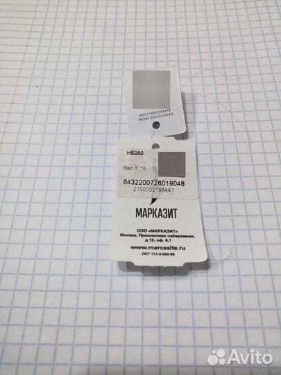 Серебряные серьги и подвеска с ониксом