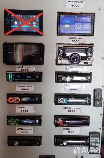 Магнитола 1 din