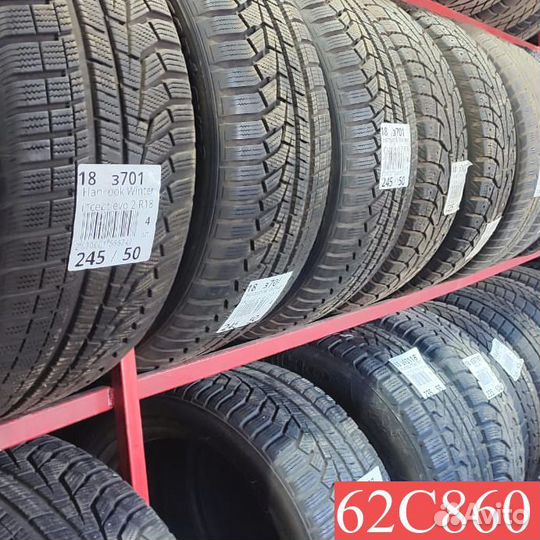 Nexen Winguard Sport 2 235/45 R18 98L