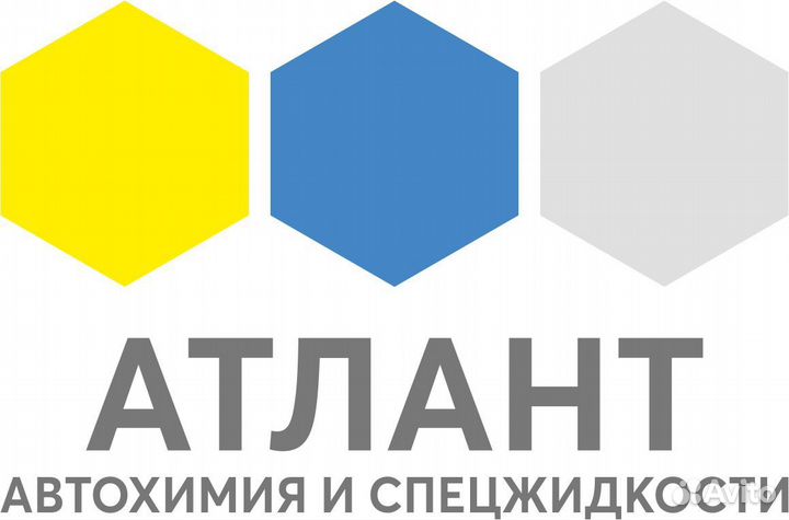 Сотрудник на производство