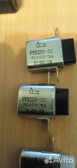 Радиодеталь