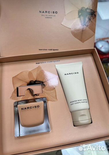 Парфюмерный набор