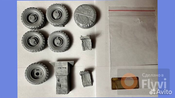 3682 Звезда 1/35 газ 