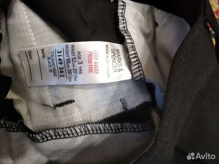 Продам брюки для мальчика