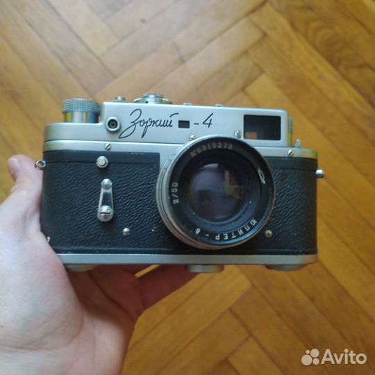 Плёночный фотоаппарат
