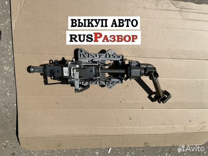 Блок блокировки руля Фольксваген Пассат сс