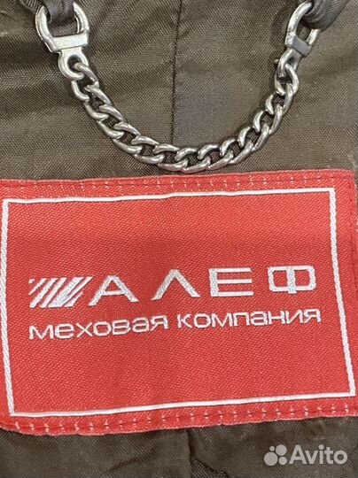 Шуба мутоновая