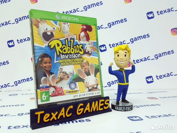 Rabbids Invasion PS4 XBox One