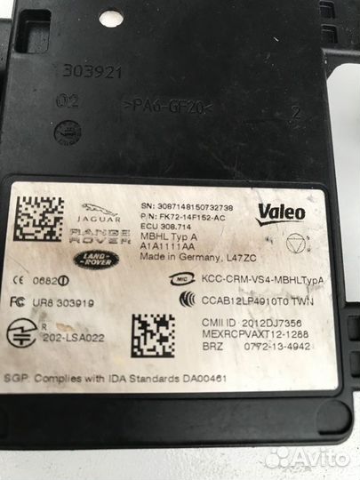 Датчик слепой зоны Land Rover Range Rover Vogue 4