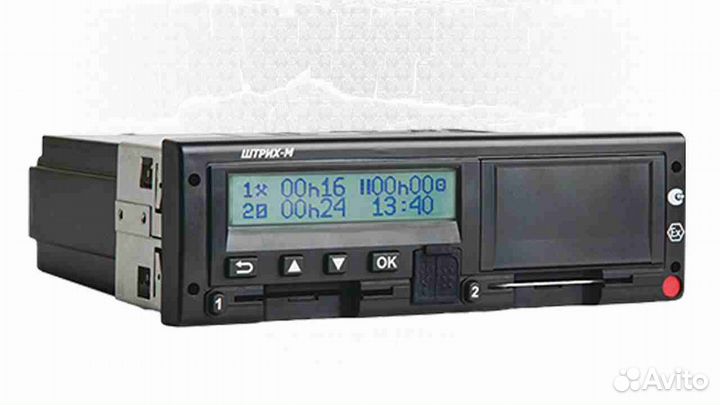Цифровой автомобильный тахограф Штрих М