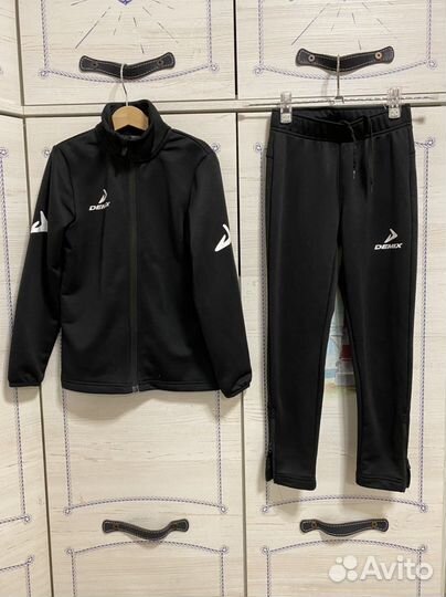 Спортивный костюм для мальчика Demix 122-128