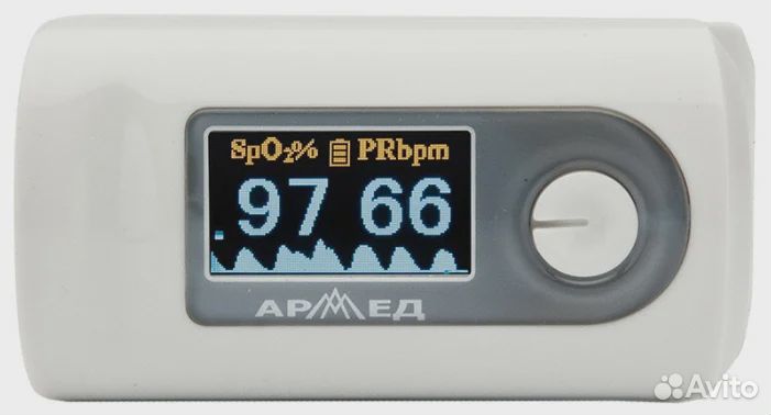 Пульсоксиметр медицинский Armed YX301