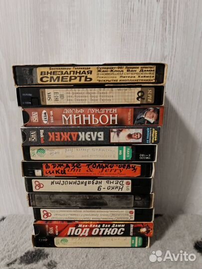 Видеокассеты vhs
