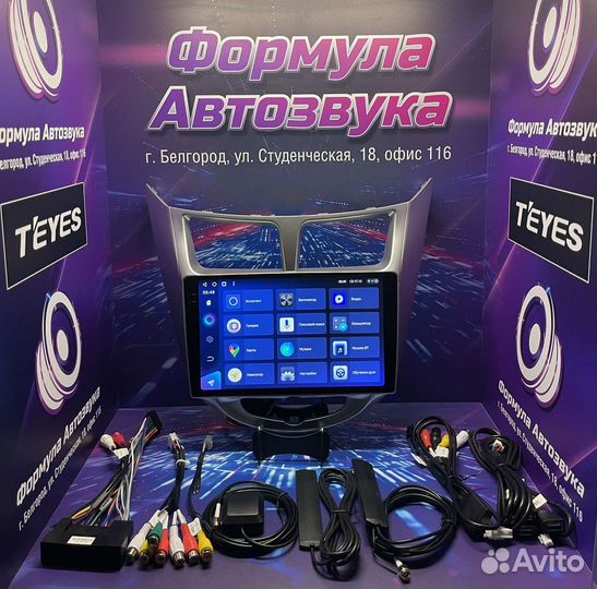 Штатная магнитола Hyundai Solaris10-16 CC3 2K 4-64