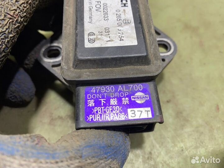 Датчик ускорения Infiniti G35 V35 VQ35DE 2003