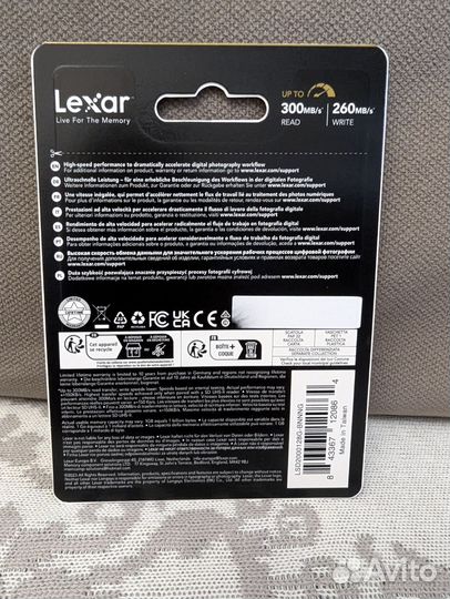 Карта памяти Lexar v90 128 gb