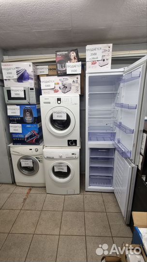 Стиральная машины, холодильник