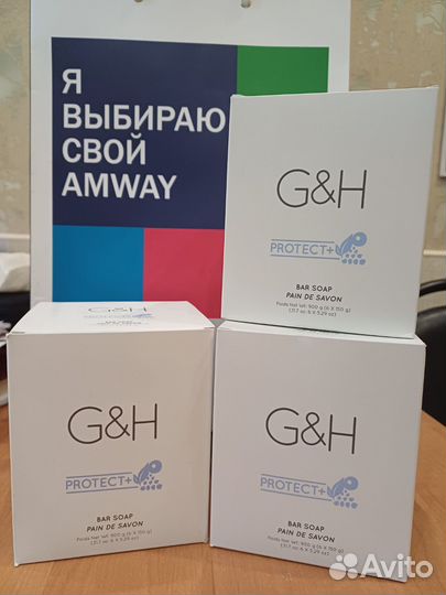 Амвэй Всем amway