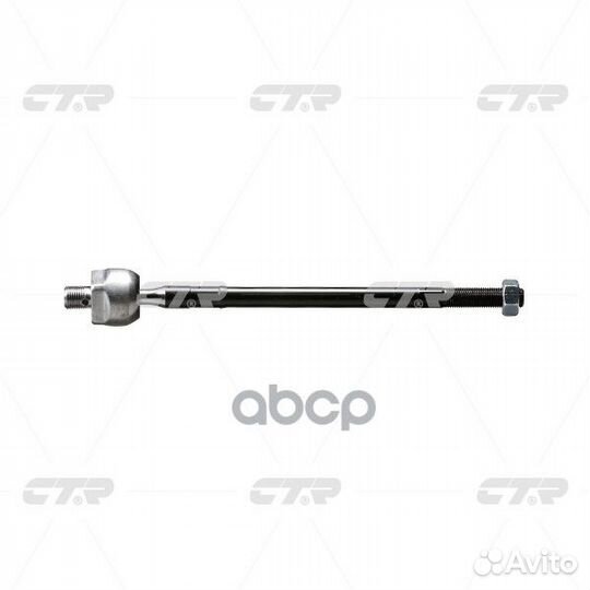 Старый номер crkh-35) Рулевая тяга CR0278 CTR