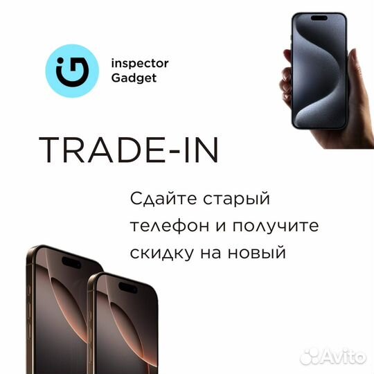 AirPods 4 С шумоподавлением