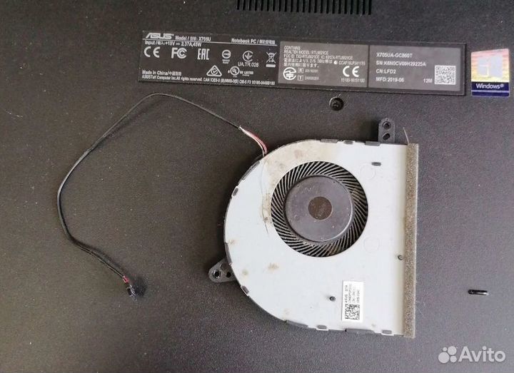 Asus x705u кулер