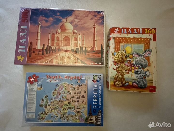 Набор пазлов (160, 260 и 500 шт)