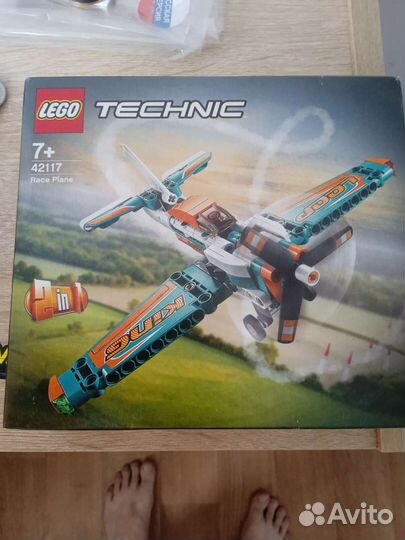 Lego Creator 42117