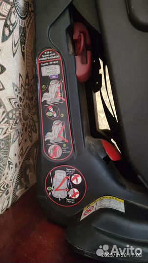 Автомобильное детское кресло от 9 до 36 кг