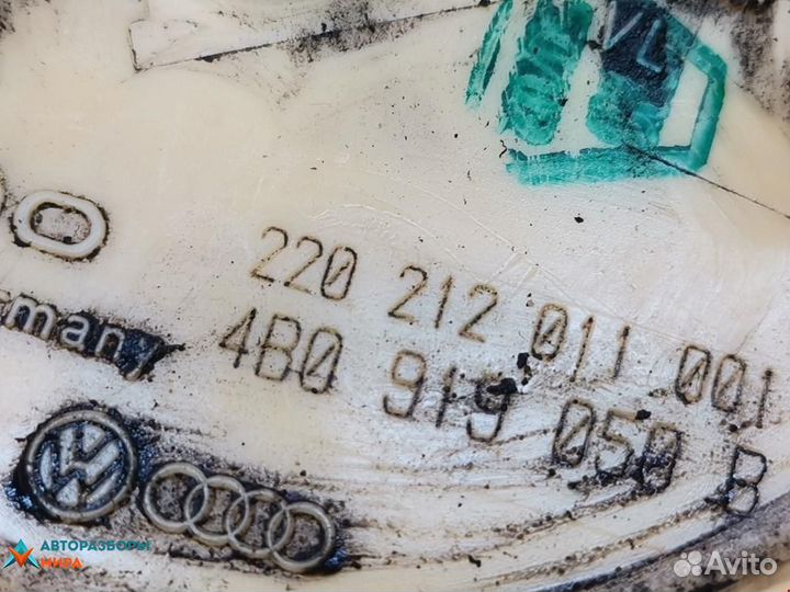 Насос топливный Audi A6 4B/C5 1999 4B0919050B