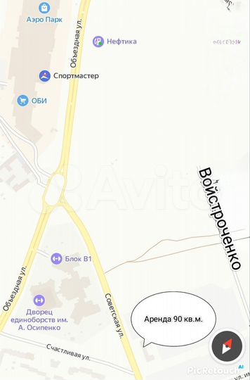 Свободного назначения, 90 м²