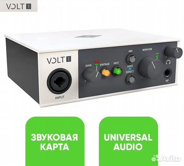 Звуковая карта Universal Audio Volt 1