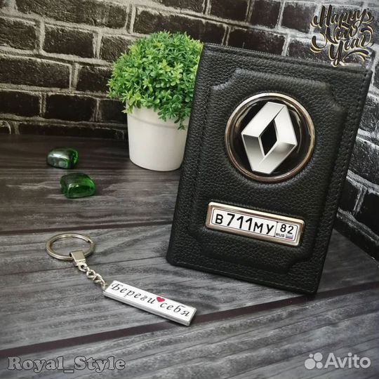 Обложка с логотипом авто