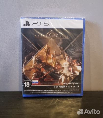 Babylon's Fall ps5