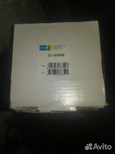 Амортизатор передний Пежо Ситроен