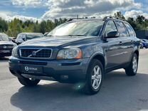 Volvo XC90 2.4 AT, 2008, 330 695 км, с пробегом, цена 1 290 000 руб.